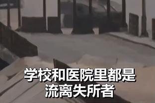 在季中锦标赛学到什么？詹姆斯：时髦的地板不会困扰到我们